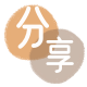 套花呗信用卡商家平台☀️诚信信用卡24小时在线接单 - 东莞信用卡